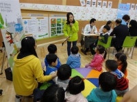 도심 속 아토피특성화학교 남창초등학교를 가다