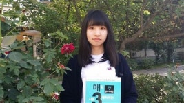 [빛날인] 광문고 이다현