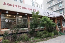 이성학 독자추천 돼지구이 전문점 ‘순흥골’