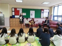 중학교가 살아있다 - 용인 손곡중학교