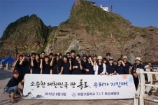 “살맛나는 세상, 그 역사를 우리가 씁니다!”