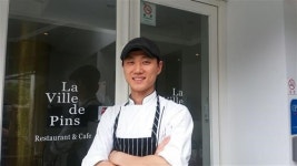 캐주얼 다이닝 레스토랑 라빌드팡(La Ville de Pins)