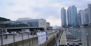 부산 동백섬마리나 공유수면 불법 재임대