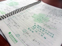 “선생님들도 매월 시험보는 목동수학·영어학원을 가다!”