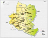 우리 아이 어떤 고등학교 보낼까