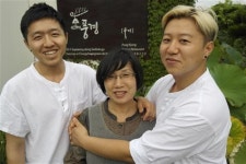 아들의 솜씨와 엄마의 정성으로 차리는 밥상