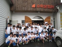 학교의 중심에 선 아이들, 책임감 있는 자유를 외치다!