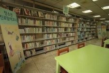 원미도서관 ‘청소년 진로탐색자료실’ 운영