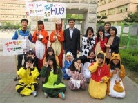 존중과 배려를 바탕으로 함께 배우고 성장하는 학교