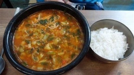 김미나 독자 추천 어탕,어죽 전문점 ‘고향 지리산 어탕국수’