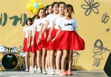 끼와 재능이 돋보였던 제3회 역삼청소년문화제