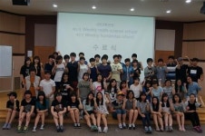 고교진학 기획 ⑥ 고양학군 자율형공립고 ‘저현고등학교’