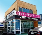 인터뷰-창호업계의 전설 ‘한국건업’ 홍미선 이사