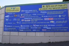 [리포터가 만난 사람] 경기자동차과학고등학교-대견한 친구들 이야기