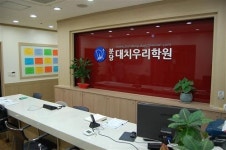 달라진 입시, 아는 만큼 성공한다!