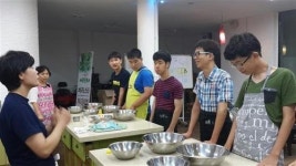 꿈터사회적협동조합 - 달팽이처럼 느려도 행복한 까페