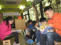 아이들의 꿈을 실은 버스, 홀트학교 ‘책놀터’ 개관