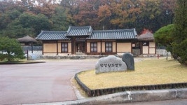 [생활기획] 여주 역사기행