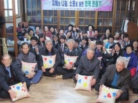 경북 구미교육청 어르신 문자교실 ‘호응’