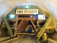 고속도로·철도 없는 경북 동·북부 교통요지로 변신