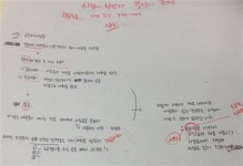에듀21 멘토의 ‘공부 방법 코칭’