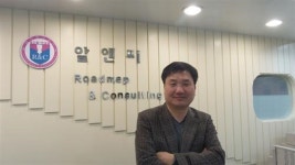 알앤이솔루션 | [알앤씨입시학원] 맞춤형 입시전략으로 목표대학의 꿈 이룬다