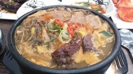 들꽃밥상 2호점 ‘정든국밥’ 오픈