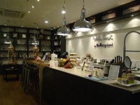 [PLACE] 친환경 핸드 메이드 화장품 벨레스피아니