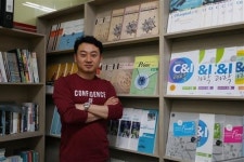 중등 수학ㆍ과학전문 학원, 중등 와이즈만 CNI