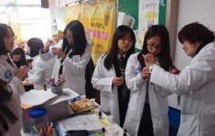 [자유학기제로 날다│⑦ 충남 태안여자중학교]  또래들과 모둠수업 하면서 지루함 대신 자신감 얻었죠