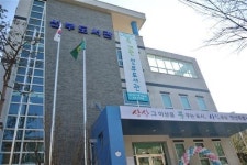 선부도서관 개관 구석구석 둘러보기