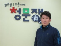 재수, 이제는 독학이 대세-청문재학원