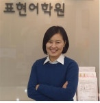 표현어학원 중계캠퍼스, 3월 개강 대비 초등·중등 설명회 개최!