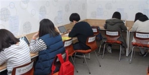 초중고 수학전문 - 강의하는 아이들