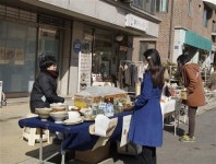 여자들의 감성을 건드리는 우리동네 플리마켓