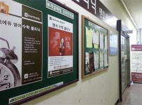 영어&수학 전문 학원 ‘멘토에듀’