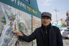 [성환이화시장]배꽃 환한 성환을 천천히 걸어 보는 시장 나들이