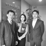 [작지만 강하다, 로펌도 특성화 시대 | ③ 법무법인 원일] 연구하는 자세로 교육 법률시장 개척