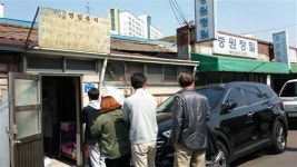 금풍이용원 | 철공소와 예술의 아름다운 만남