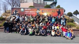 리빙웰 치과병원, 겨자씨 사랑의 집 장애인들과 봄나들이