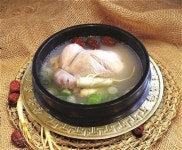 전기구이·삼계탕전문 ‘서울영양센타’