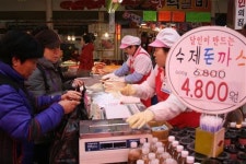 부천 어디까지 가봤니 ‘부평깡시장’