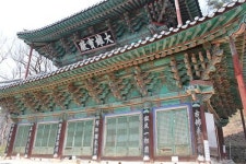 향긋한 꽃향기와 솔바람이 있는 마음의 안식처