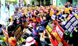 에프알인천항동점 | [전국은 복합쇼핑몰로 신음 중│ ③ 수도권] 유통재벌에 땅 팔려고 상생 내팽개친 정부