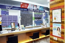 부천 안경&콘택트렌즈&선글라스 명소 ‘글라스바바 안경원 부천역점’
