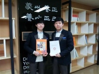 [기획_ 고교생들의 과제 연구 R&E 사례]양정고등학교 3학년 ‘함무라비’ 팀