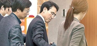'홍준표 1억' 구속영장 청구 검토
