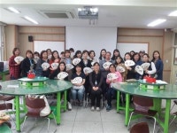 강서교육청 제2발명교육센터(계남초)_ 어머니발명교실