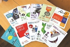 [인터뷰-쎈수학러닝센터 안양·군포·의왕지사 김용남 지사장]개념에서 심화까지 ‘쎈’수학을 완전 정복하라