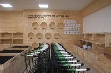 ‘반월농협 로컬푸드 직매장’을 가다